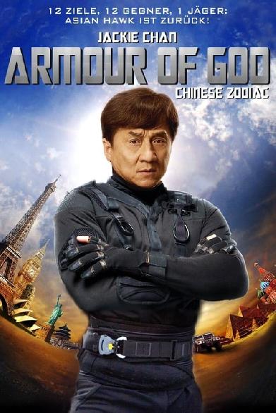 Armour of God - Chinese Zodiac