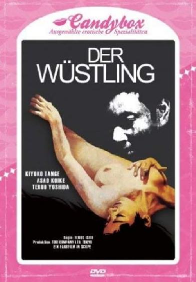 Der Wüstling