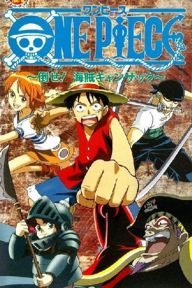 One Piece Special: Besiegt den Piraten Ganzack!