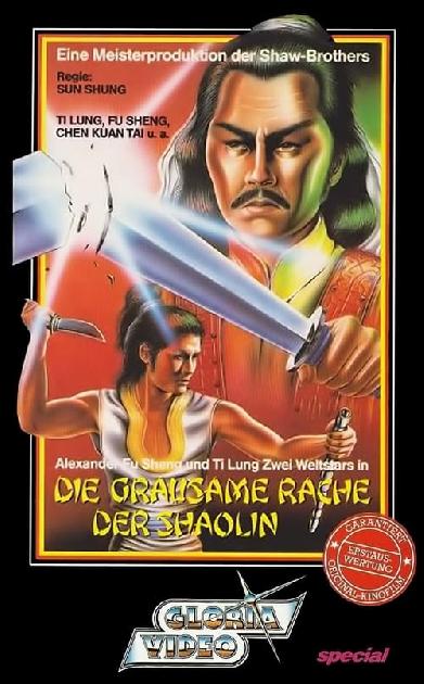 Die grausame Rache der Shaolin