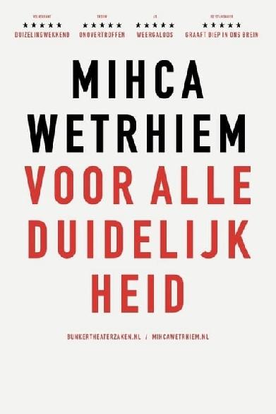 Micha Wertheim: Voor Alle Duidelijkheid