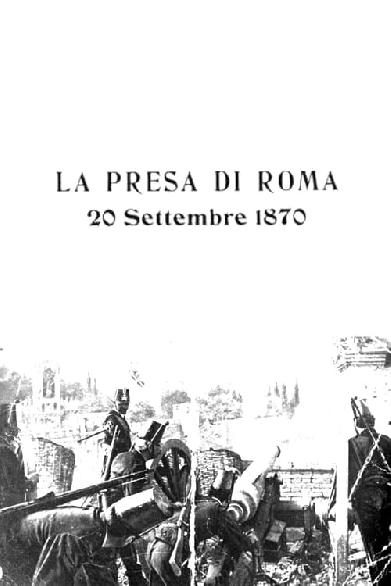 La Presa di Roma