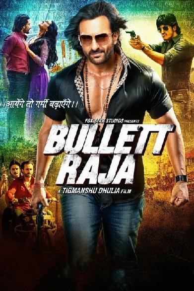 Bullett Raja