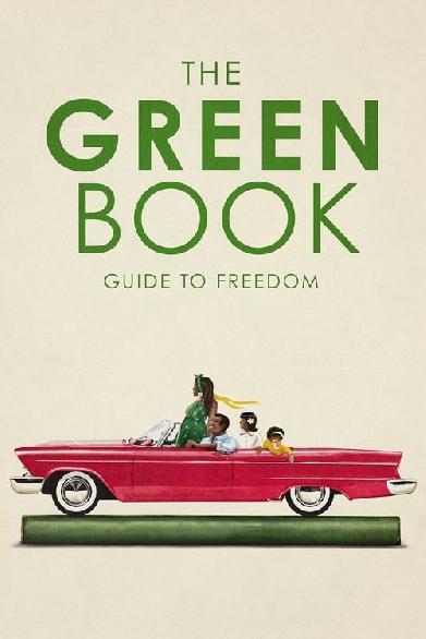 The Green Book: Guide to Freedom