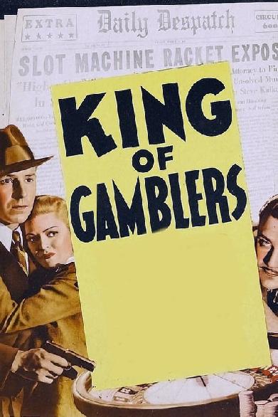 King of Gamblers