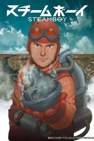 Steamboy