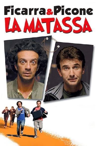 La matassa