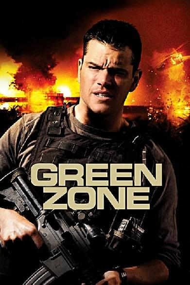 Green Zone