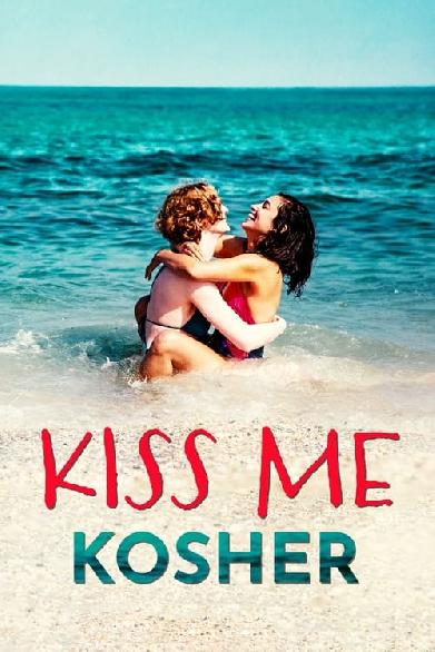 Kiss Me Kosher!