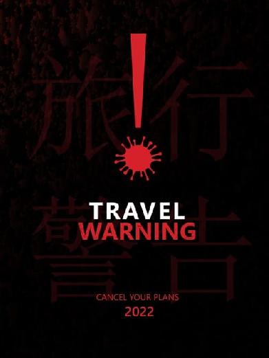 Travel Warning