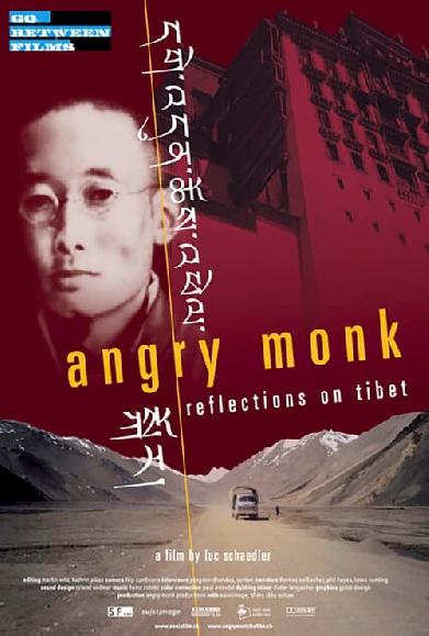 Angry Monk - Reflexionen zu Tibet