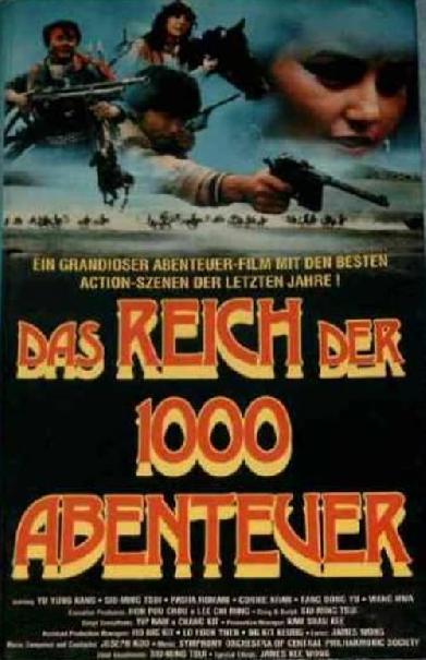 Das Reich der 1000 Abenteuer