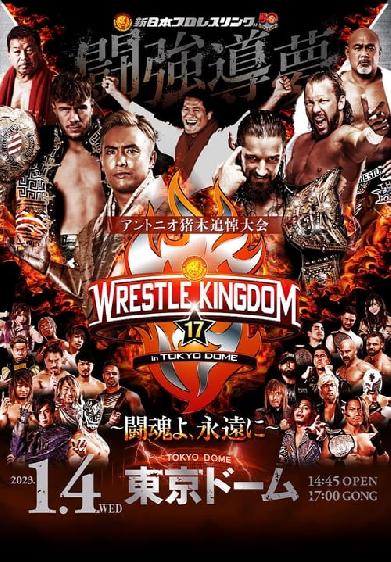 NJPW Wrestle Kingdom 17: Night 1 in Tokyo Dome