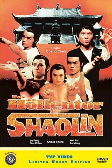 Das Höllentor der Shaolin