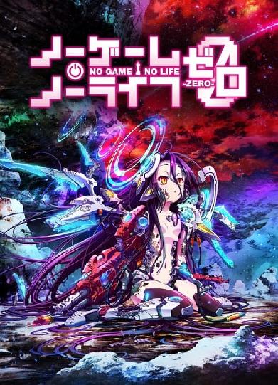 No Game No Life Zero