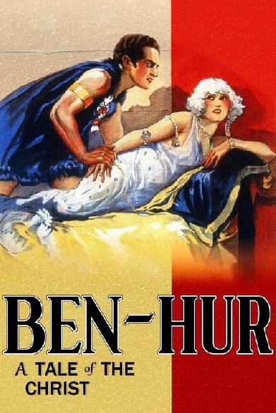 Ben Hur