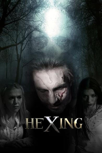 HeXing