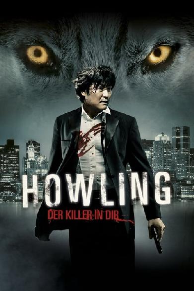 Howling - Der Killer in dir