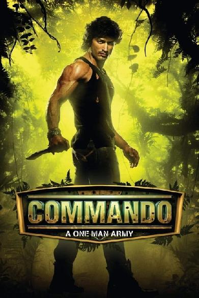 Commando - A One Man Army