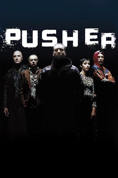 Pusher