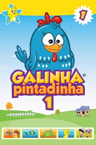 Galinha Pintadinha 1