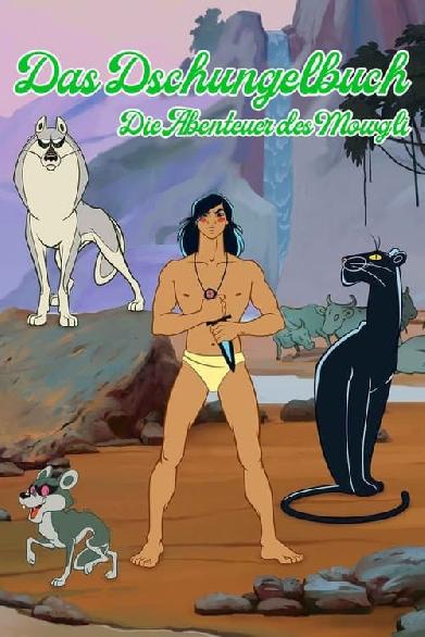 Das Dschungelbuch - Die Abenteuer des Mowgli