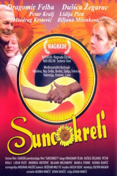 Suncokreti