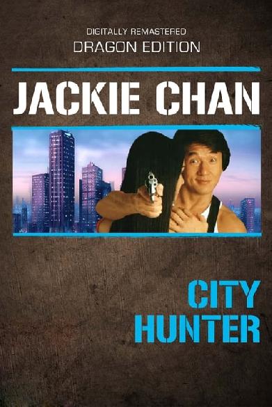 City Hunter