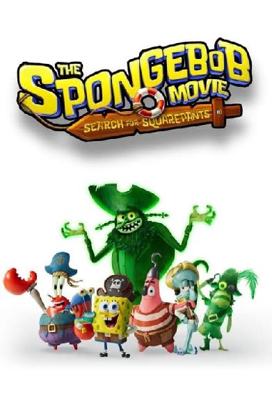 The SpongeBob Movie: Search for SquarePants