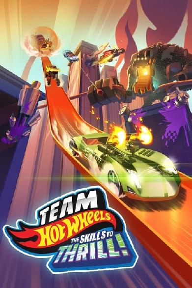 Team Hot Wheels - Jetzt riecht’s nach Gefahr!