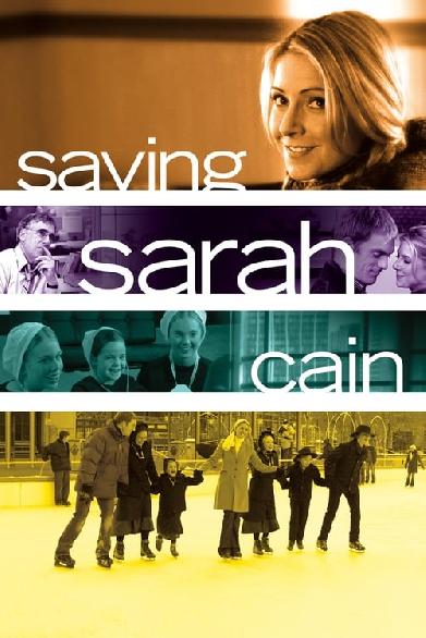 Saving Sarah Cain