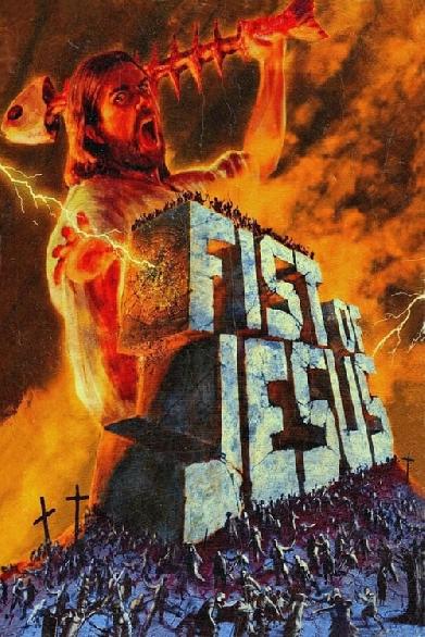 Fist of Jesus