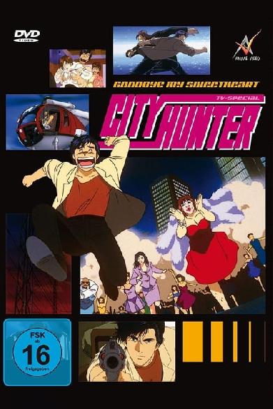 City Hunter - Goodbye my Sweatheart