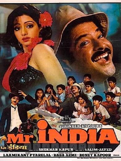 Mr. India - Der unsichtbare Held