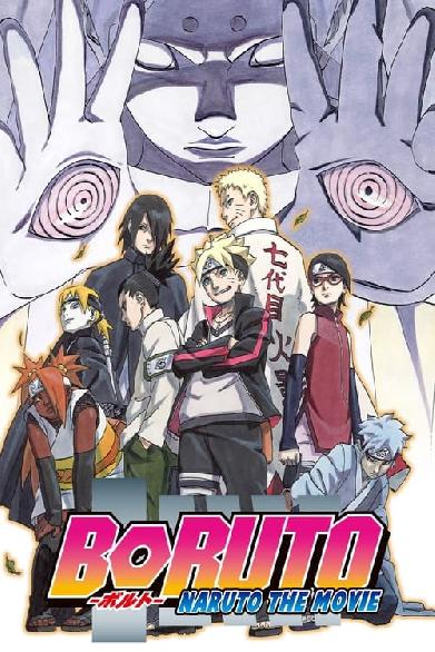 Boruto - Naruto The Movie