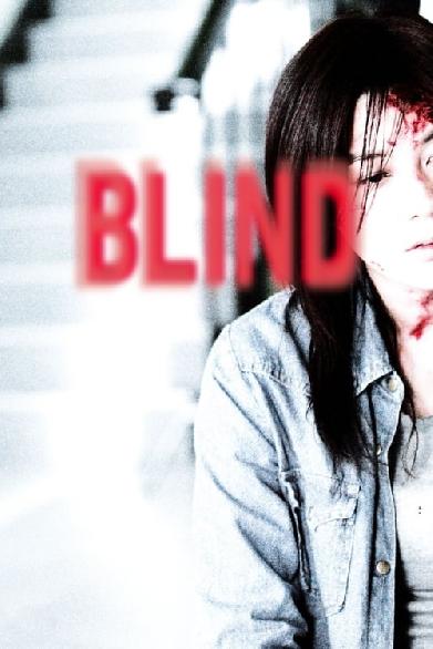 Blind