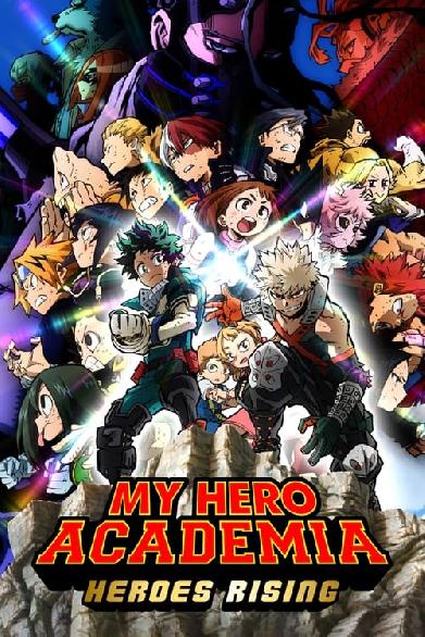 My Hero Academia: Heroes Rising