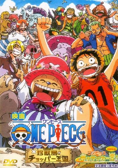 One Piece: Die Könige des Fußballs