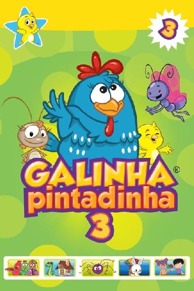 Galinha Pintadinha 3