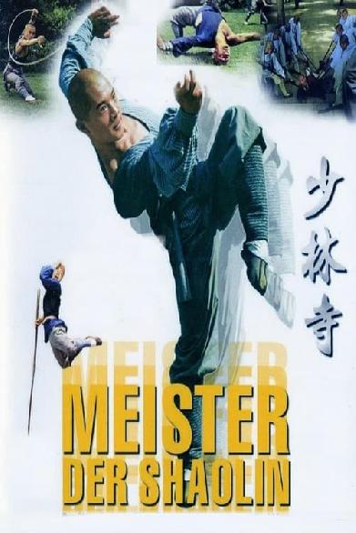 Master der Shaolin