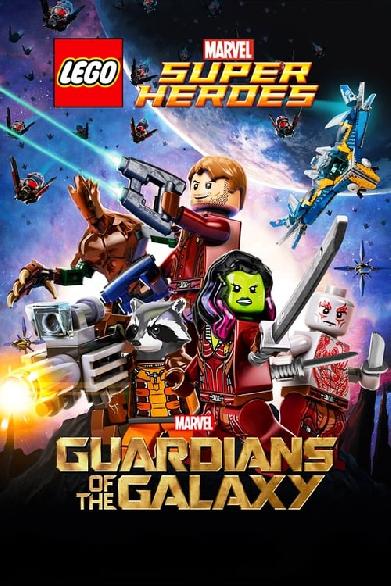 LEGO Marvel Super Heroes: Guardians of the Galaxy - Die Thanos Bedrohung