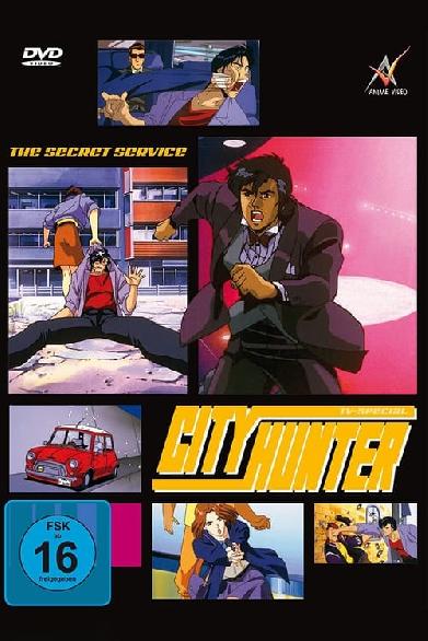 City Hunter - The Secret Service