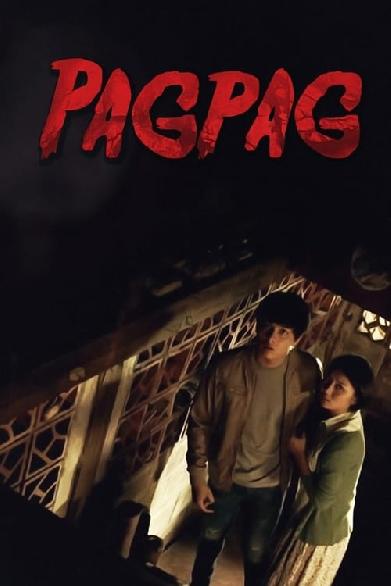 Pagpag: Siyam na Buhay