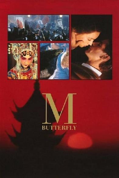 M. Butterfly