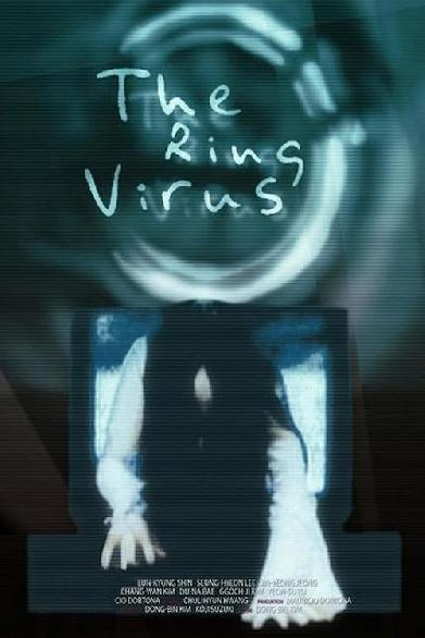 The Ring Virus