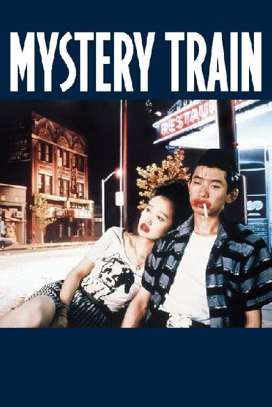 Mystery Train