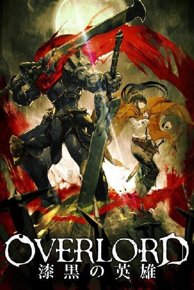 Overlord - Der dunkle Held