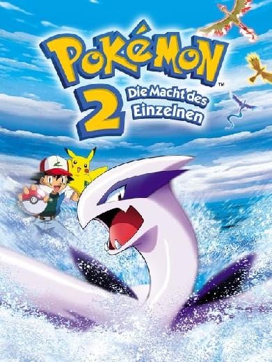 Pokémon 2: Die Macht des Einzelnen