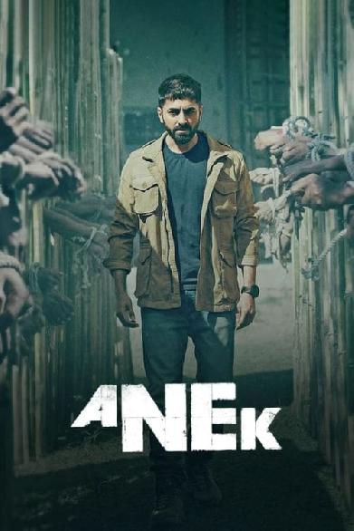 Anek