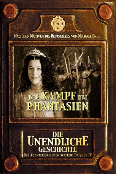 Die unendliche Geschichte - Der Kampf um Phantasien